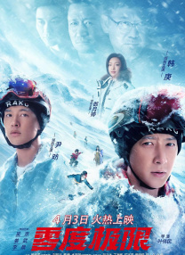 亚洲人成电影网站久久